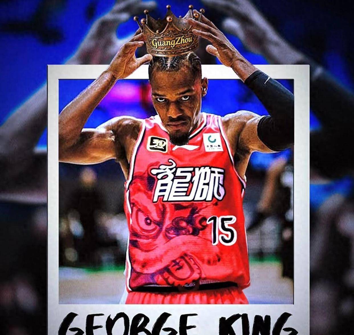 关于广州队清晨篮板制胜，志在NBA常规赛名次提升，悬念犹存，控场能力受关注的信息