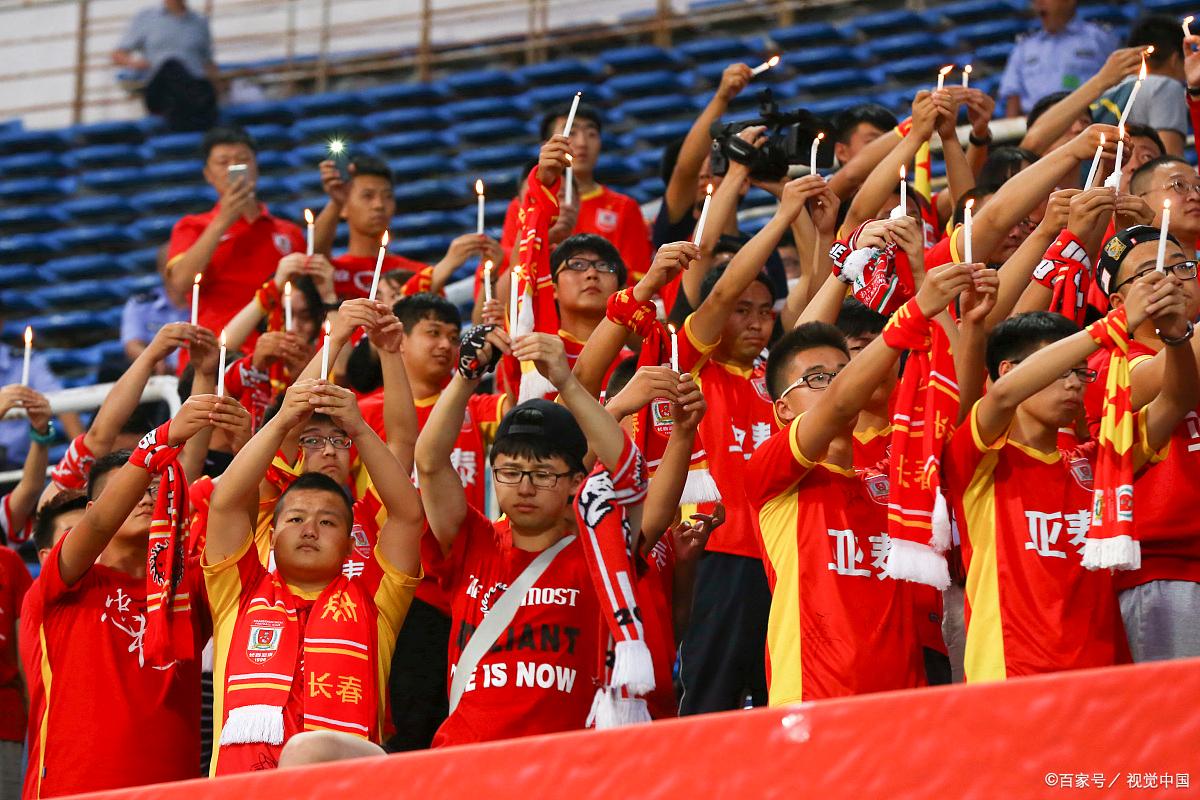 赛后广州队备战亚冠,伤情更新细节曝光,球迷炸锅,数据趋势出现新变化的简单介绍 赛后广州队备战亚冠,伤情更新细节曝光,球迷炸锅,数据趋势出现新变化的简单介绍